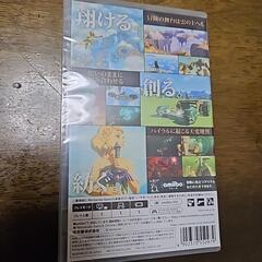 ゼルダの伝説　ティアーズオブキングダムの画像
