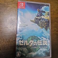 ゼルダの伝説　ティアーズオブキングダム
