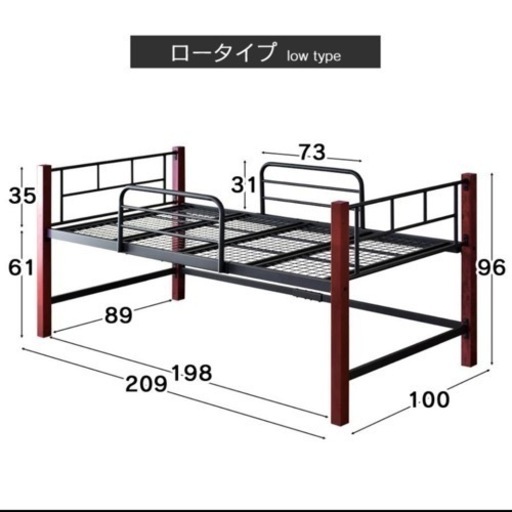 ベッド システムベッド シングル ハイタイプ はしご ロフトベッド