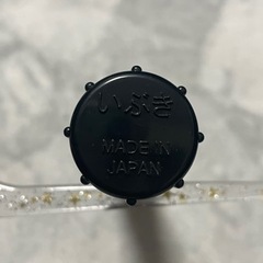 エアストーン　いぶき製の画像