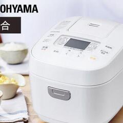 未使用品 アイリスオーヤマ ジャー炊飯器 RC-ME30-W （ホワイト）の画像