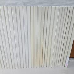 風呂用の蓋の画像