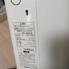 衣類乾燥除湿機の画像