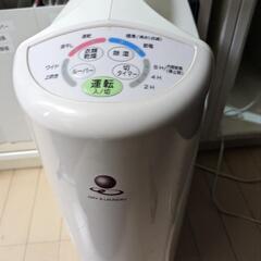 衣類乾燥除湿機の画像