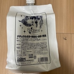 ペット用　消臭除菌材　バクテレス　詰替用　未開封
