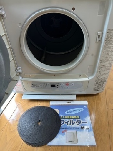 東京ガス　衣料乾燥機　上質置き台付き