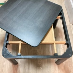 Free, Give a way! 免费！Warm table ...
