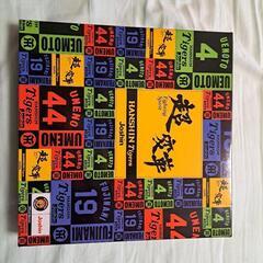 ジャガードハンドタオル4枚セットの画像
