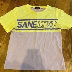 Lovetoxic 子供用品 キッズ用品 子供服
