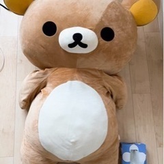 リラックマ　ぬいぐるみ大