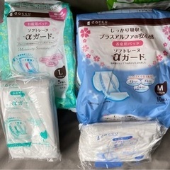 お産パット　他の画像