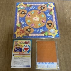 ドラえもん みんなであそぼうよ ロイヤル50の画像