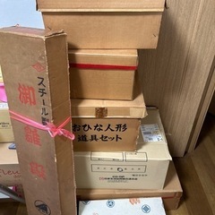 お雛様　7段　セットの画像