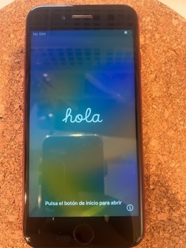 iPhone SE 第2世代 (SE2) レッド 128 GB SIMフリー