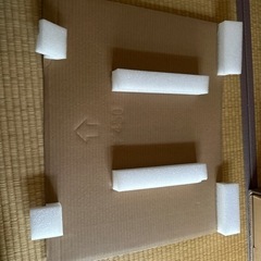 TVに入ってた緩衝材