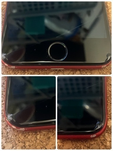 iPhone SE 第2世代 (SE2) レッド 128 GB SIMフリー