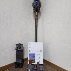 ジャンク扱いダイソン掃除機