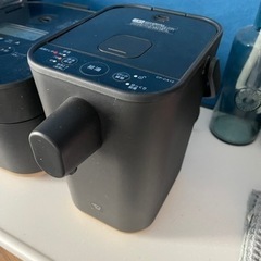 象印　電気ポット　1.2ℓ