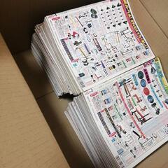 【プロレス】週刊ゴング　300冊以上の画像