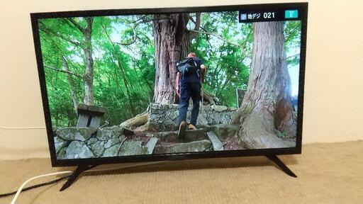 32Ｖ型液晶テレビ　Ｑriom
