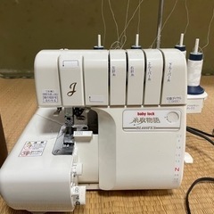 受け渡し決まりましたの画像