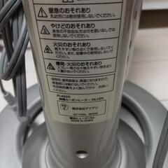縦型スリムカーボンヒーターの画像