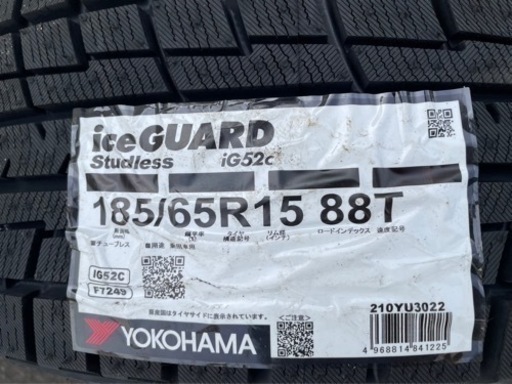 新品　YOKOHAMAスタッドレスタイヤ　185/65R15