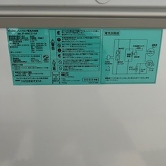 大型冷凍庫 519ℓ 2022年製の画像