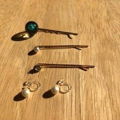 ヘアアクセサリー、マニキュア