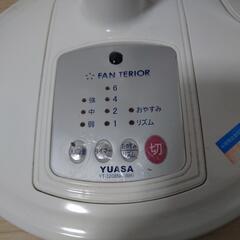 リモコン付き　動作◯　扇風機差し上げますの画像