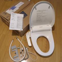 Panasonic 温水洗浄便座 ビューティ・トワレ CH941...