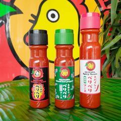 スタッフ募集 週休3日 ペリペリチキン ライカム
