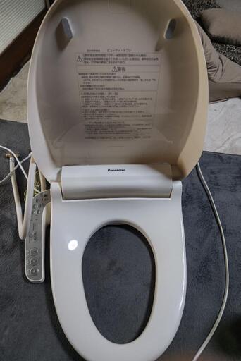 ウォシュレット便座