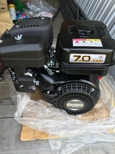 ロビン　発動機　7馬力