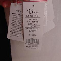 黒ブラウス✨ 新品未使用🏷️タグ付きの画像