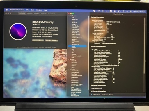 MacBook Pro Retina 13