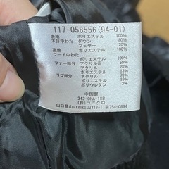 ☆アウター UNIQLOの画像