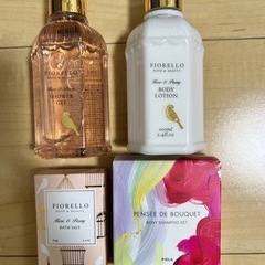 新品未使用　レディースコスメ　Francfrancの画像