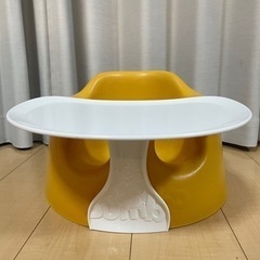 【良品自信あり‼️】バンボ テーブル付き