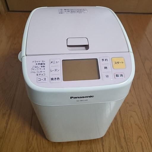 ホームベーカリー