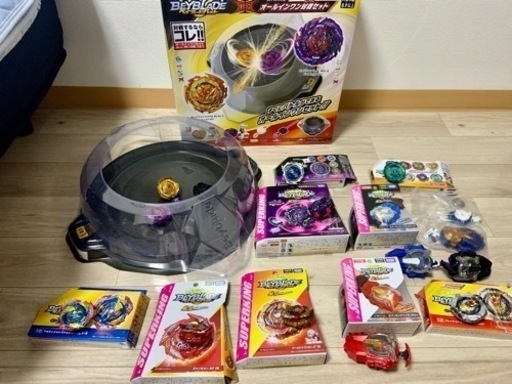 ベイブレード  オールインワンセット その他いろいろ