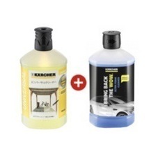 【取引中】ケルヒャー 高圧洗浄機　ＪＴＫ　サイレント　プラス の画像