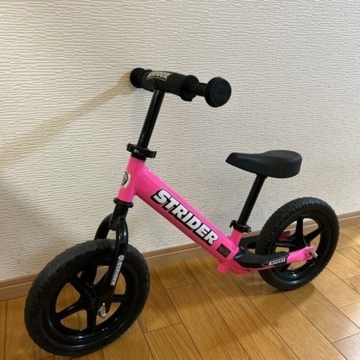 Strider ストライダー 美品