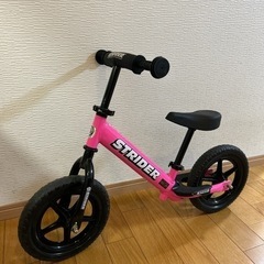 Strider ストライダー 美品 (tomo) 両国の自転車の中古あげます