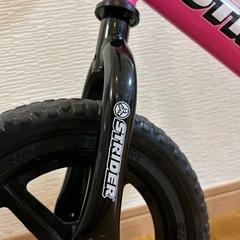 Strider ストライダー 美品