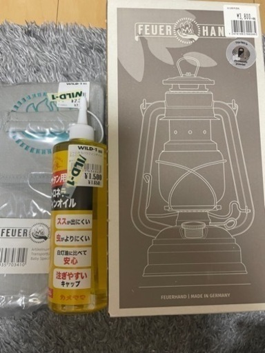 灯油ランタン ベイビースペシャル276 ジンク │ スター商事オンライン FEUERHAND フュアーハンドランタン 276 ジンク