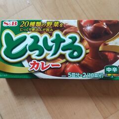 S&B エスビー とろけるカレー カレールー180グラム 1箱110円
