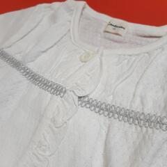 Combi mini  90・100㌢ フリルカーディガン『未使用品』の画像