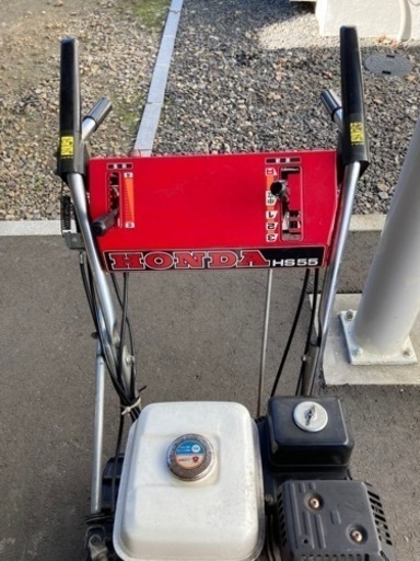 HONDA 除雪機　5馬力50000→25000円に値下げしました。