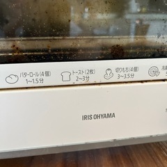 アイリスオーヤマトースターの画像
